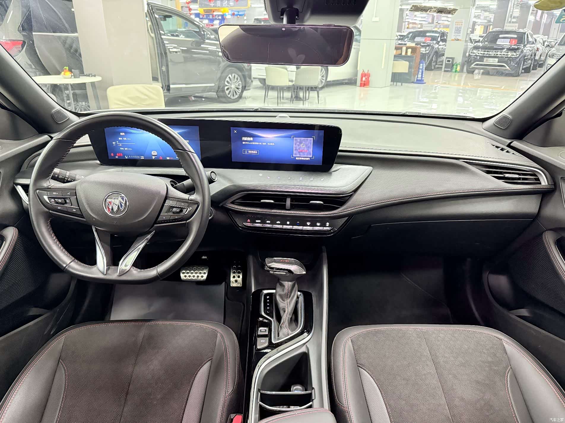 Buick Verano, 2024 11