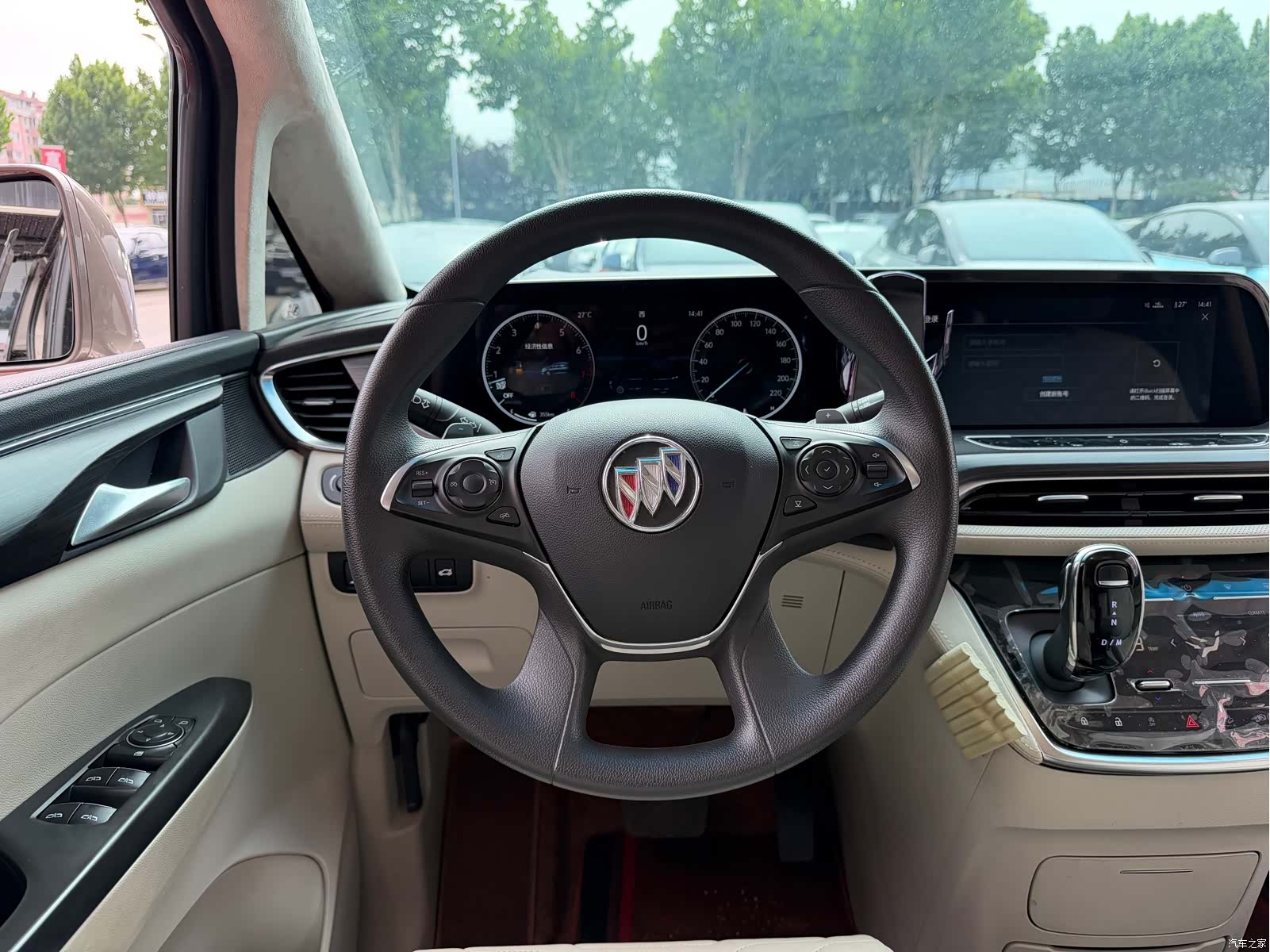 Buick GL8, 2022 12