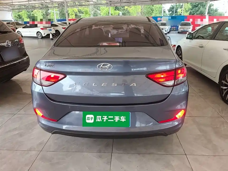 Hyundai Yuedong