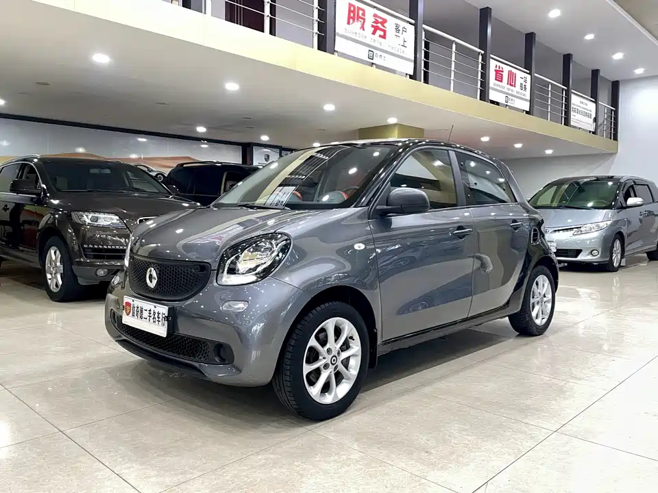 smart forfour