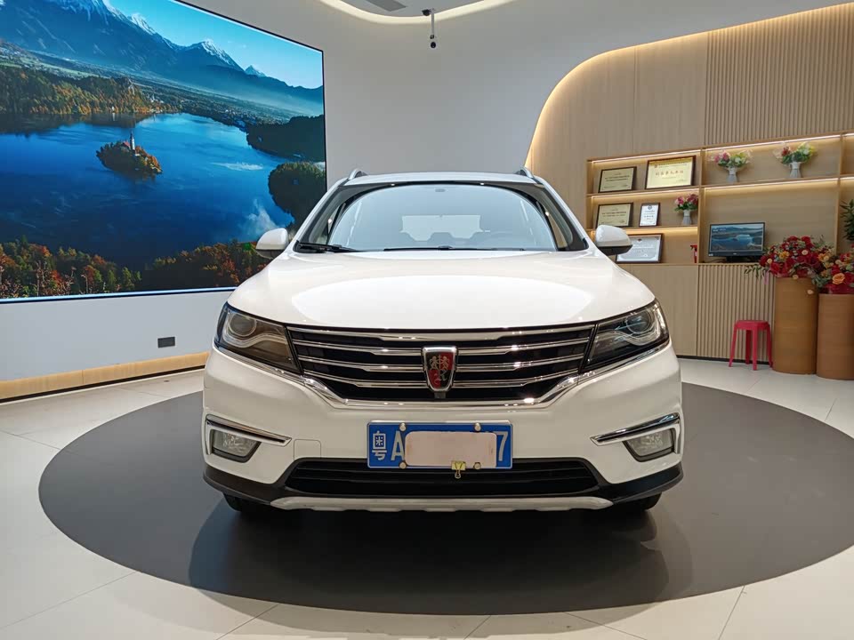 Roewe RX5