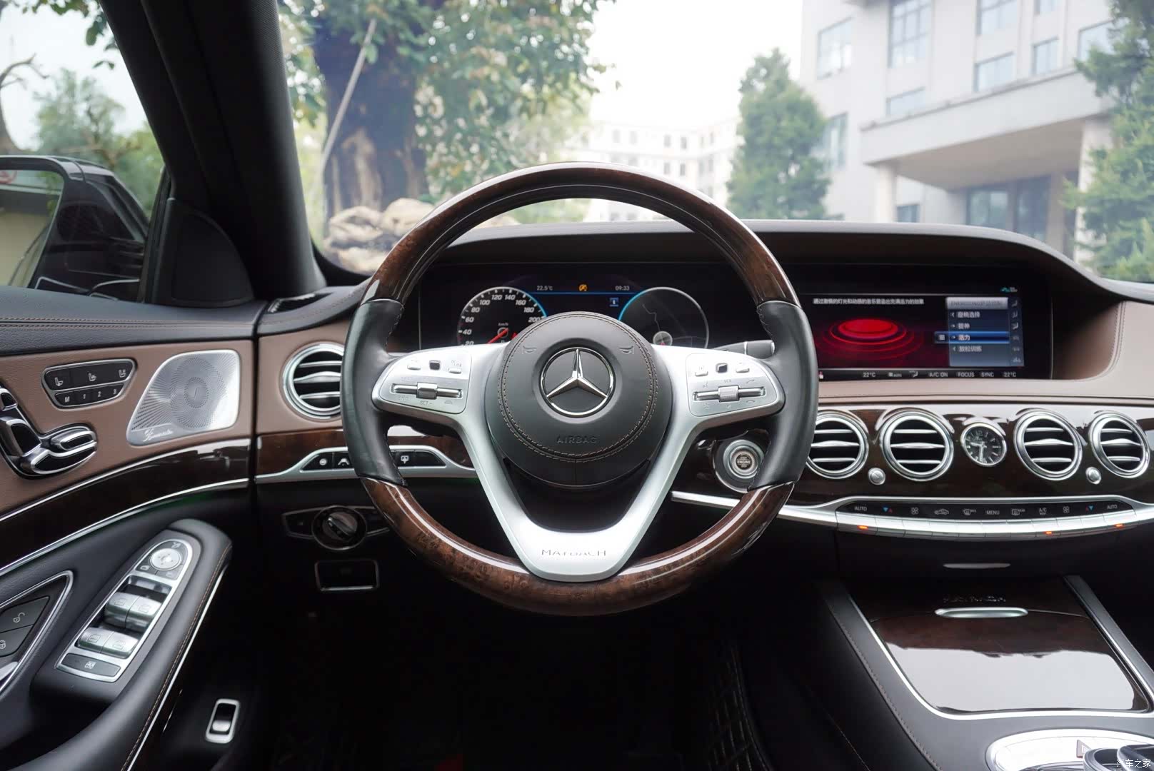 Maybach S-Class, 2017 14