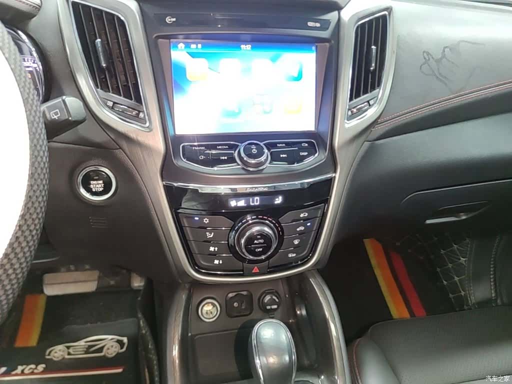 Changan CS75, 2019 13