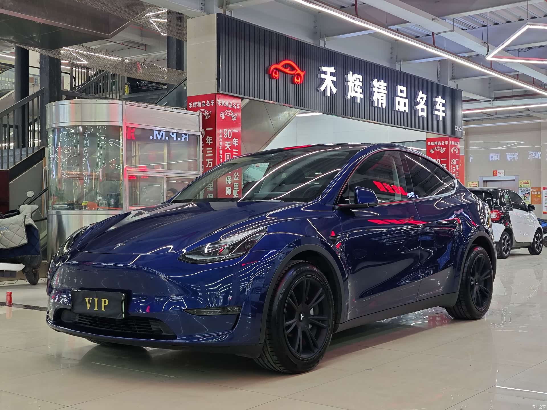 Tesla Model Y, 2021 1