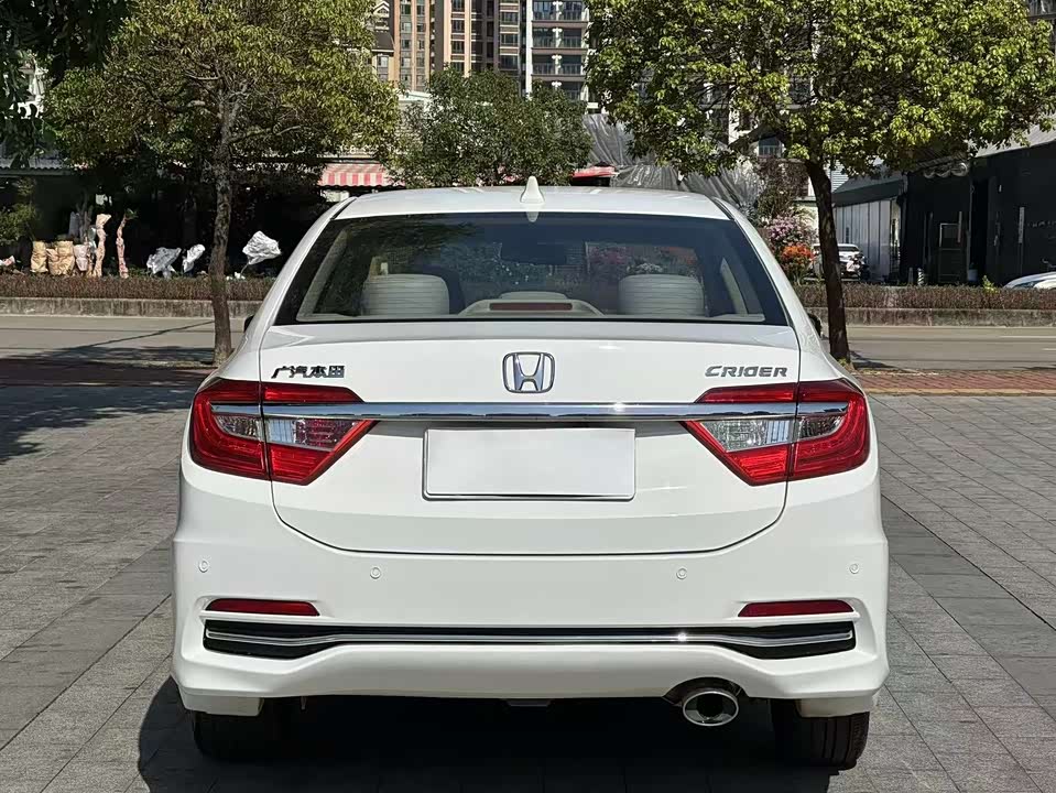 Honda Lingpai
