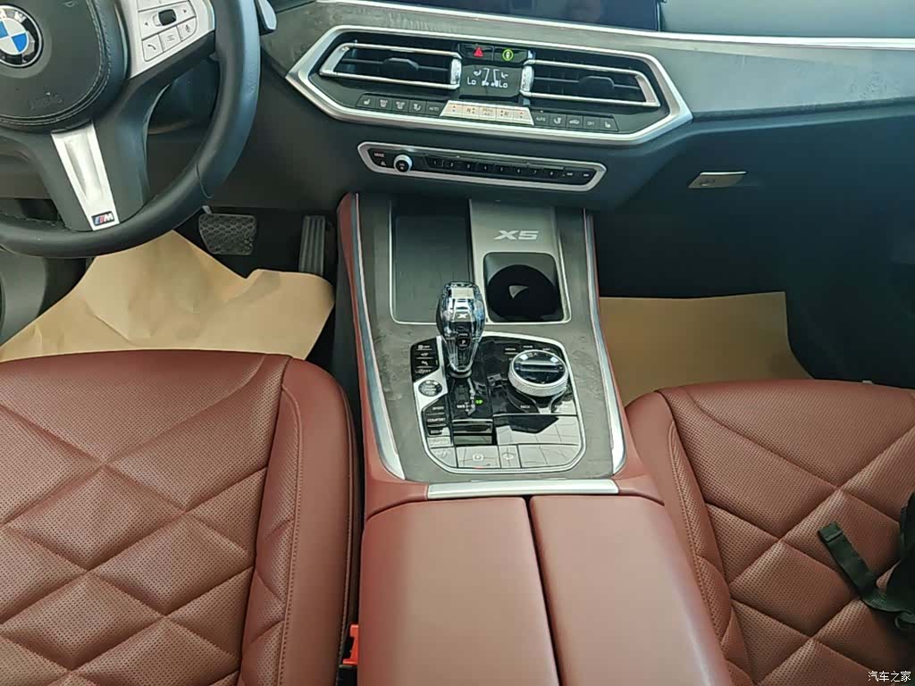 BMW X5, 2023 14