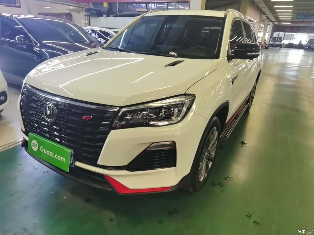 Changan CS75, 2022 2