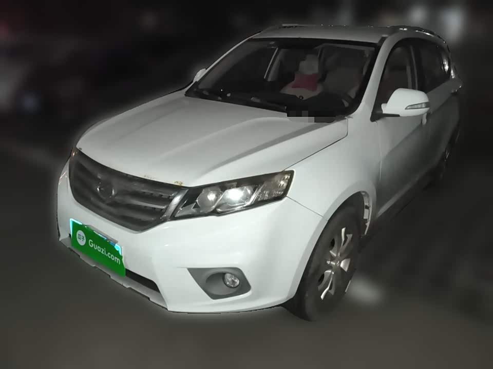 Landwind X5