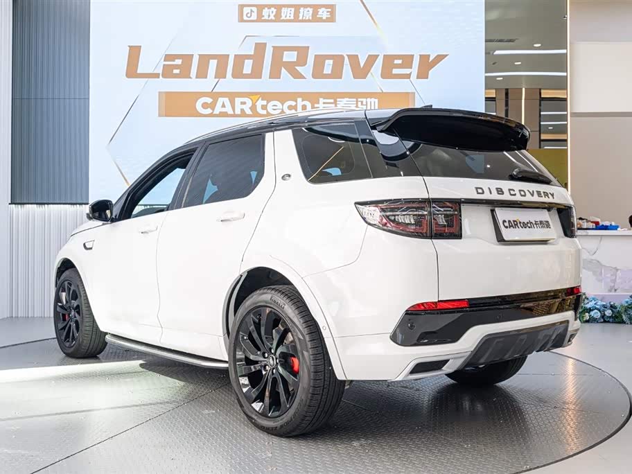 Land Rover Discover sports