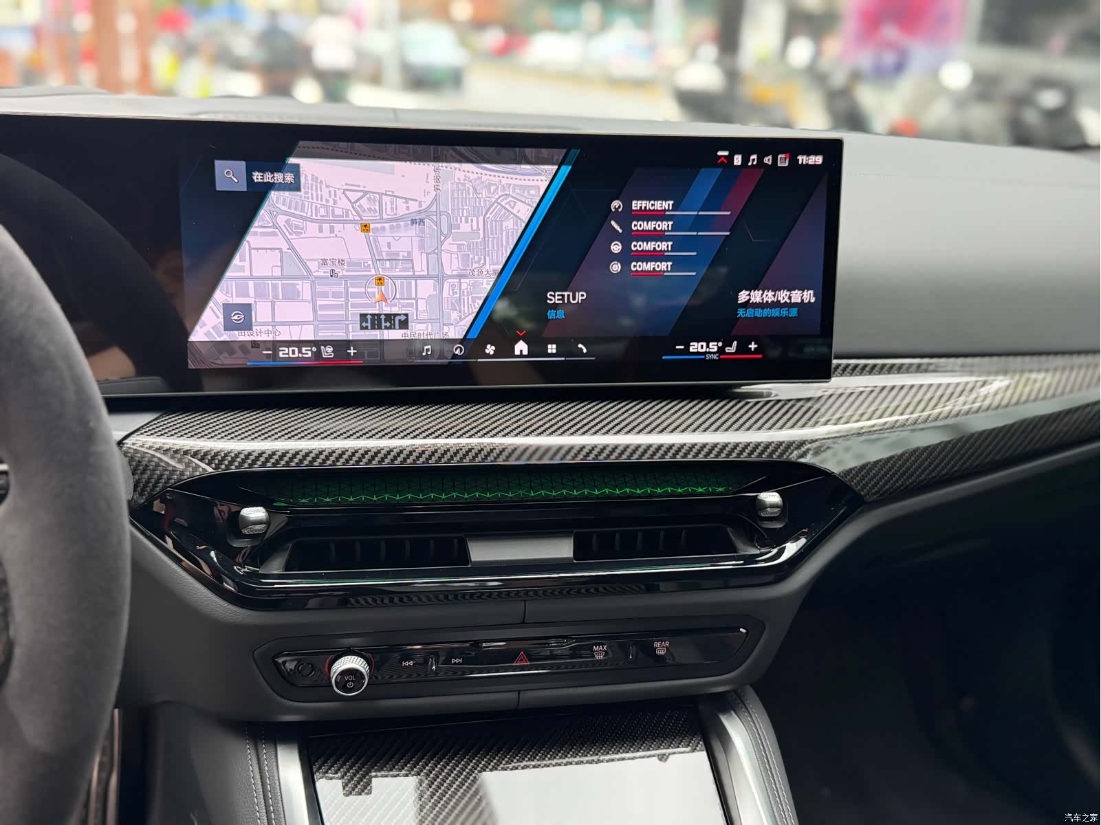 BMW M4, 2025 15