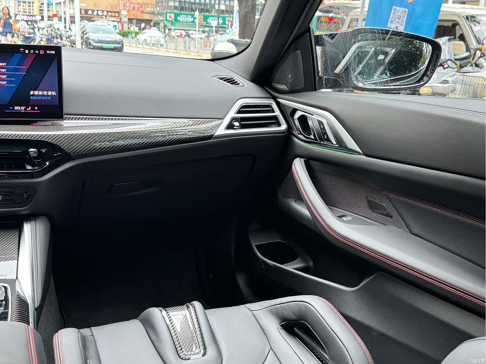 BMW M4, 2025 21