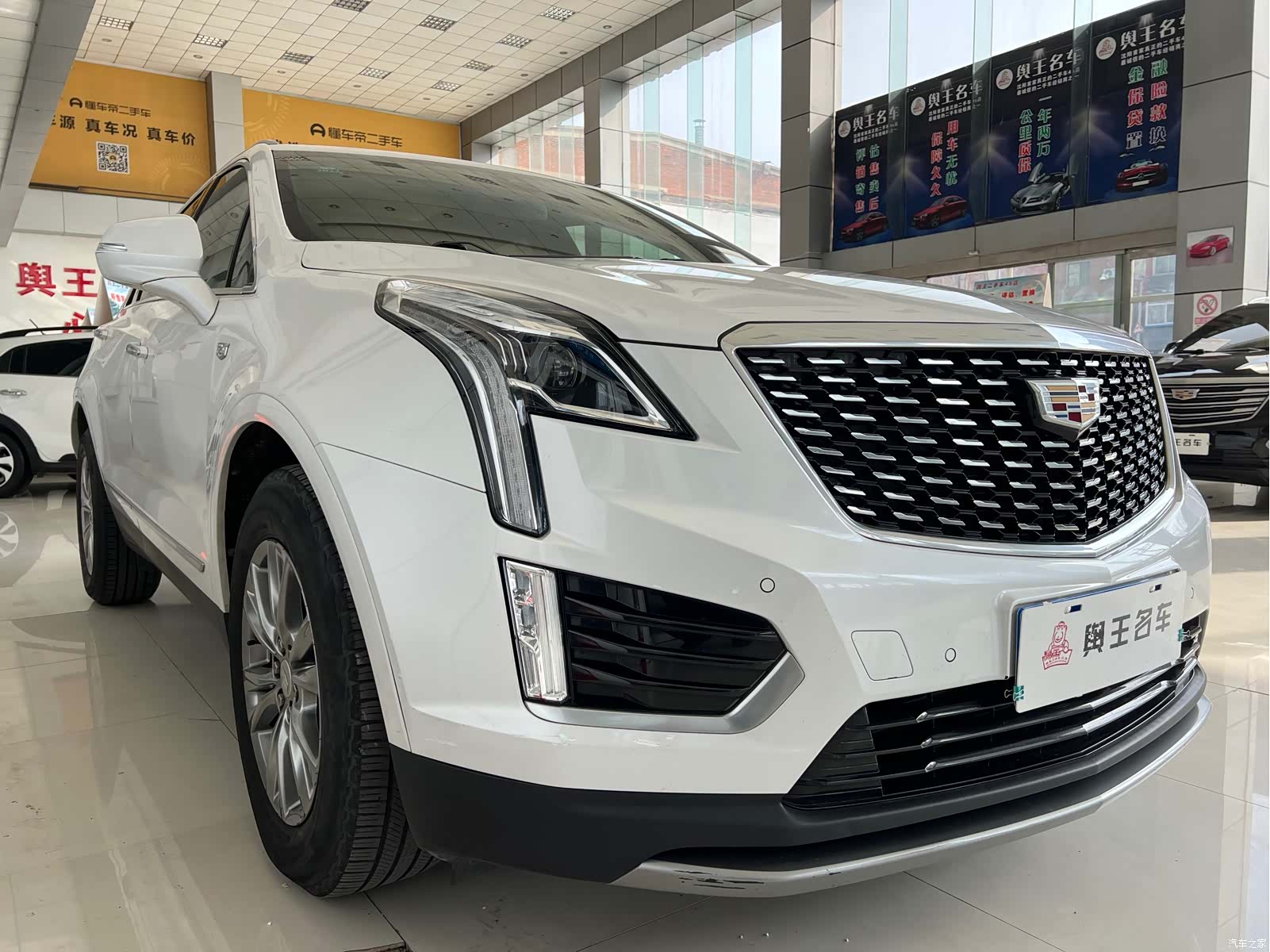 Cadillac XT5, 2020 3
