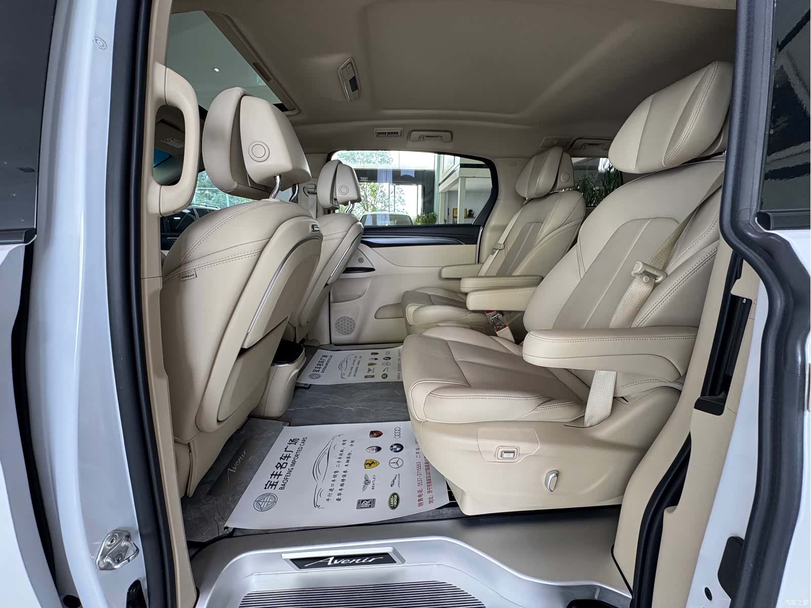 Buick GL8, 2022 10