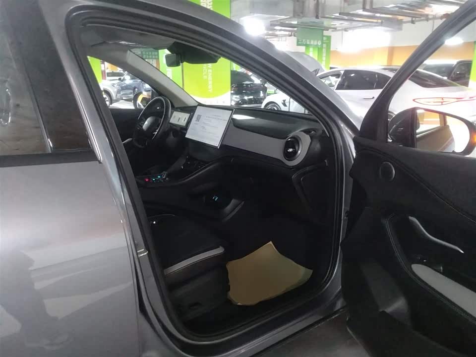 BYD Sea Lion 05 DM-i