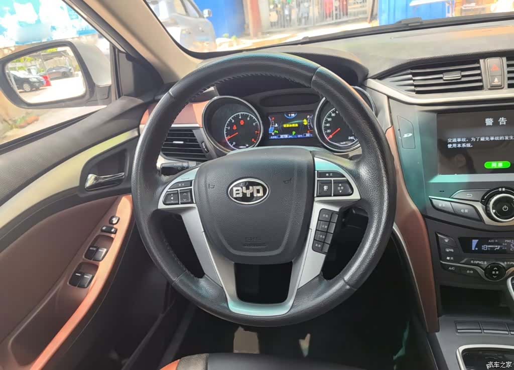 BYD G5, 2015 11