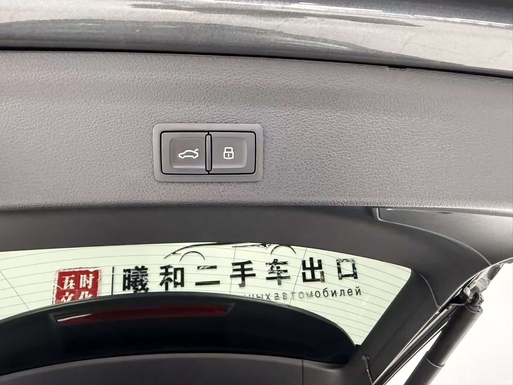 Audi Q3, 2023 18