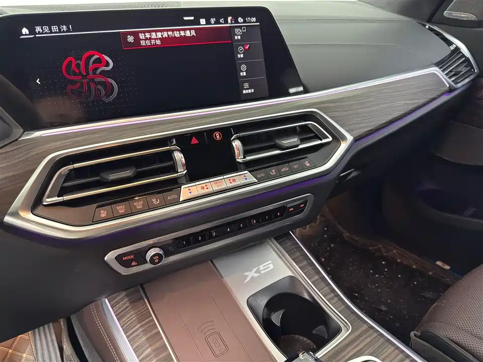 BMW X5 BMW X5