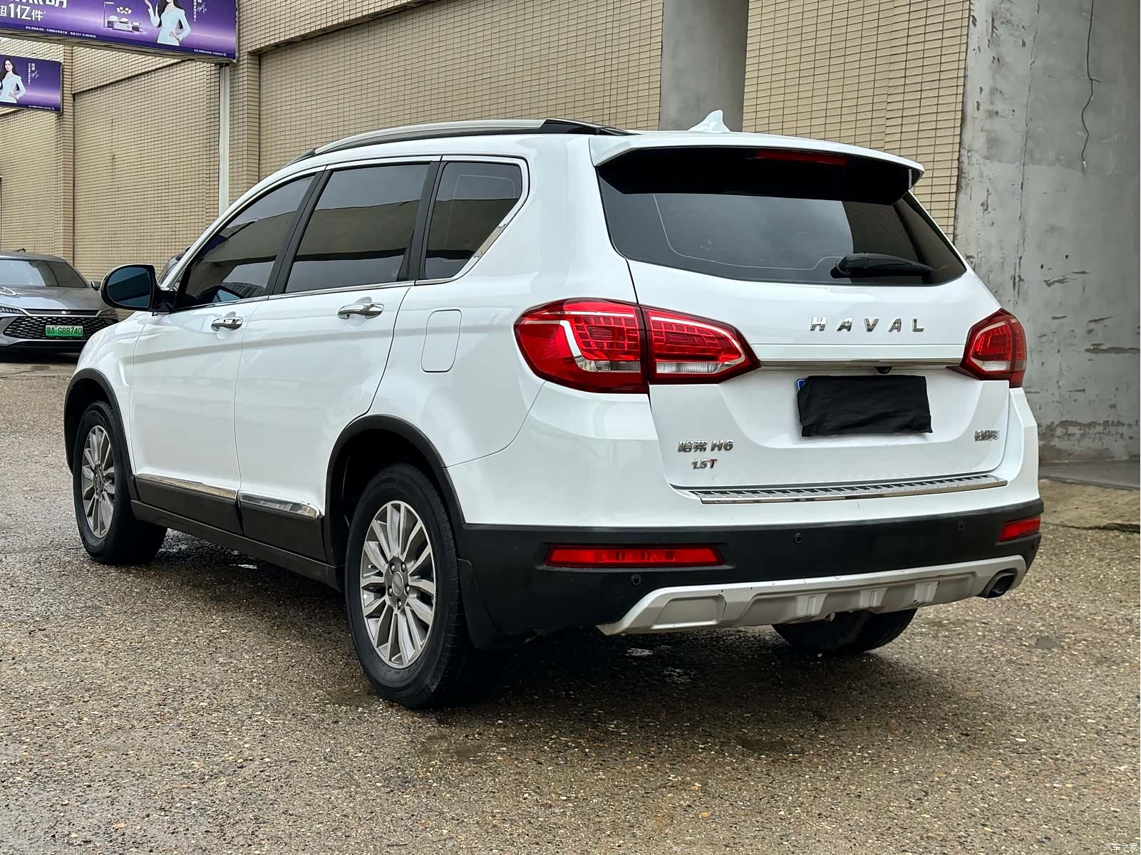 Haval H6, 2016 7