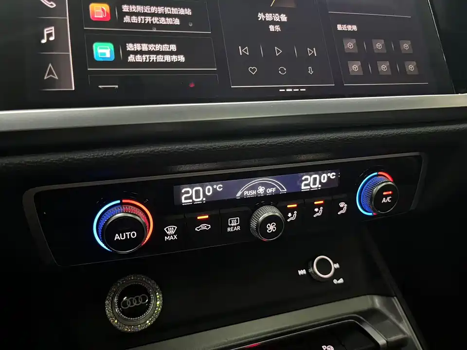 Audi Q3 Audi Q3