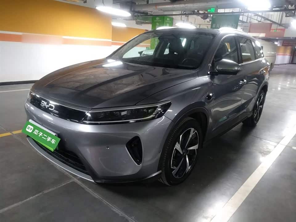 BYD Sea Lion 05 DM-i