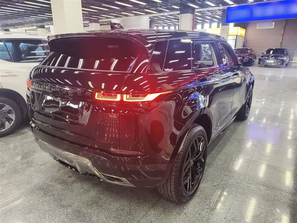 Land Rover Range Rover Aurora