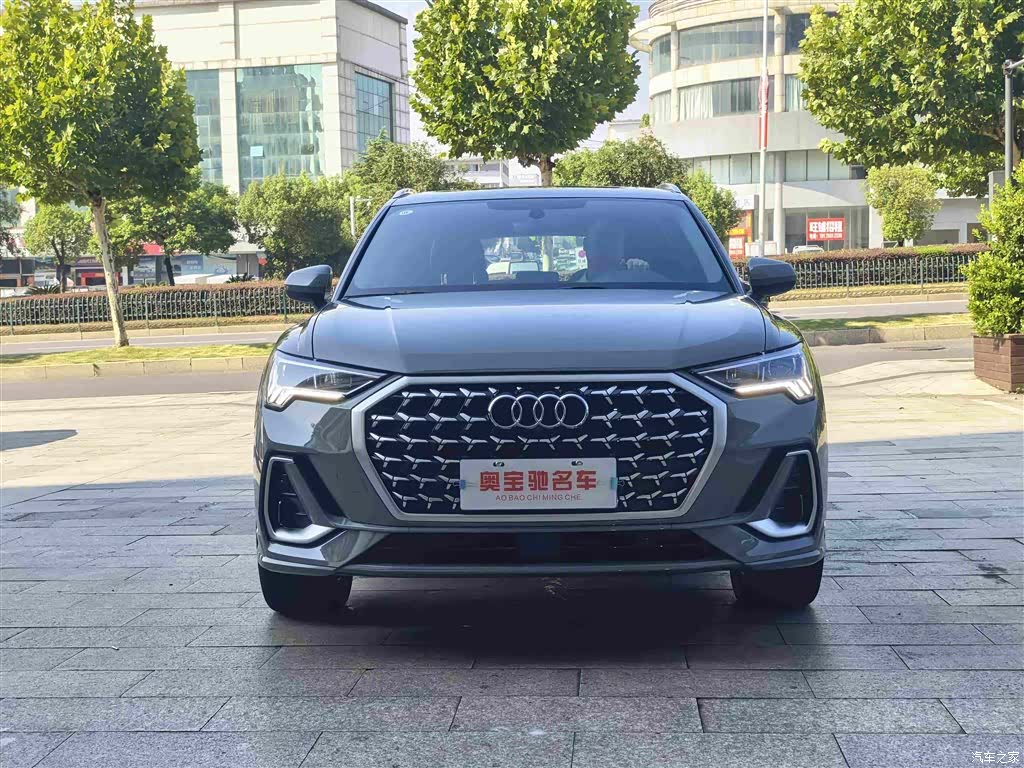 Audi Q3, 2024 2