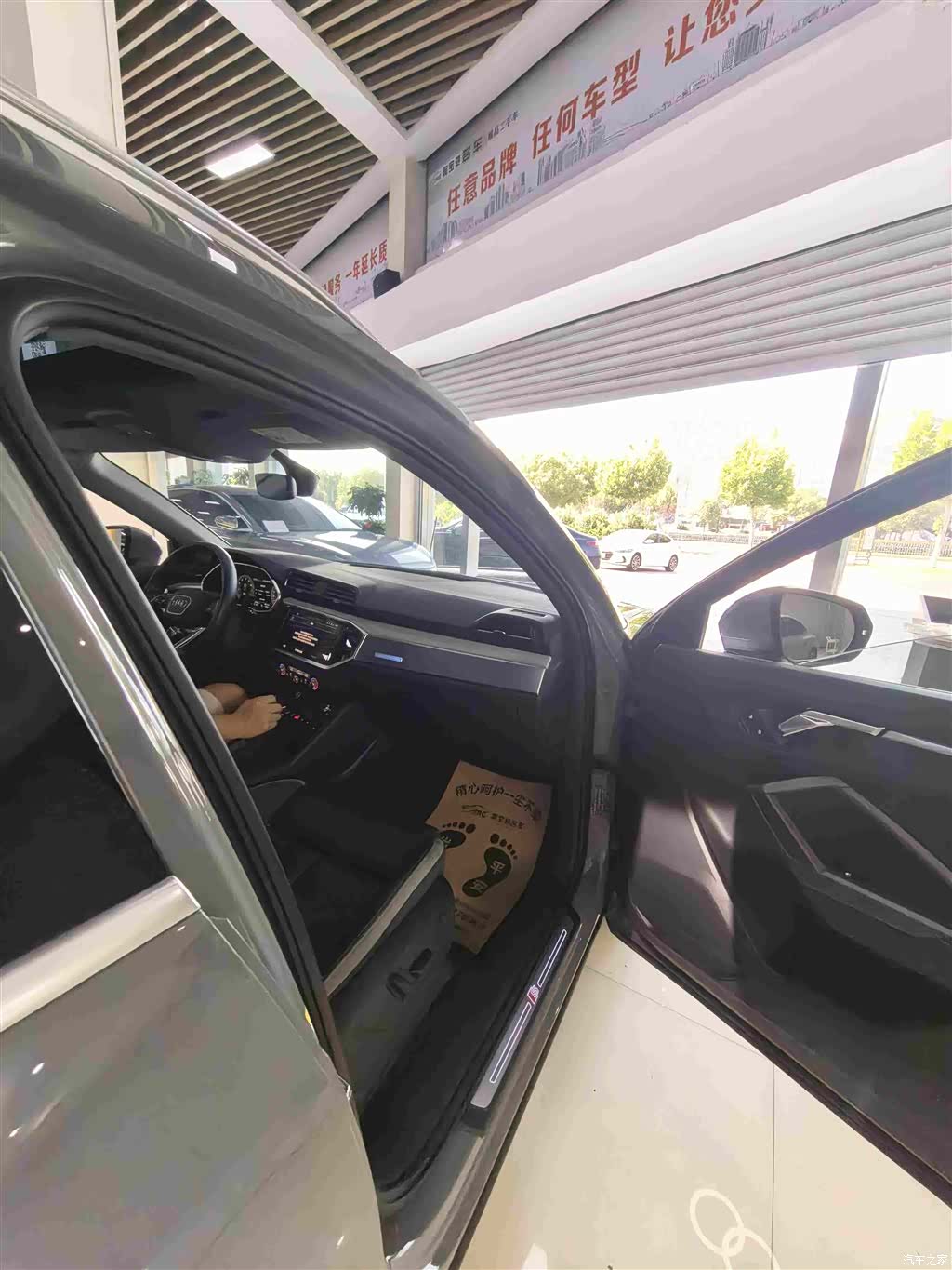 Audi Q3, 2024 10