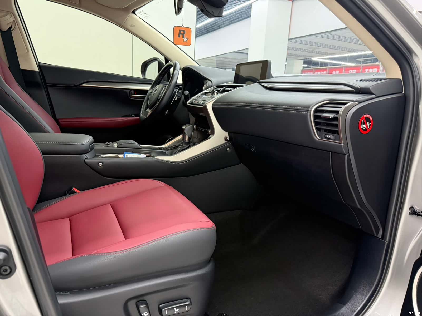 Lexus NX, 2021 9