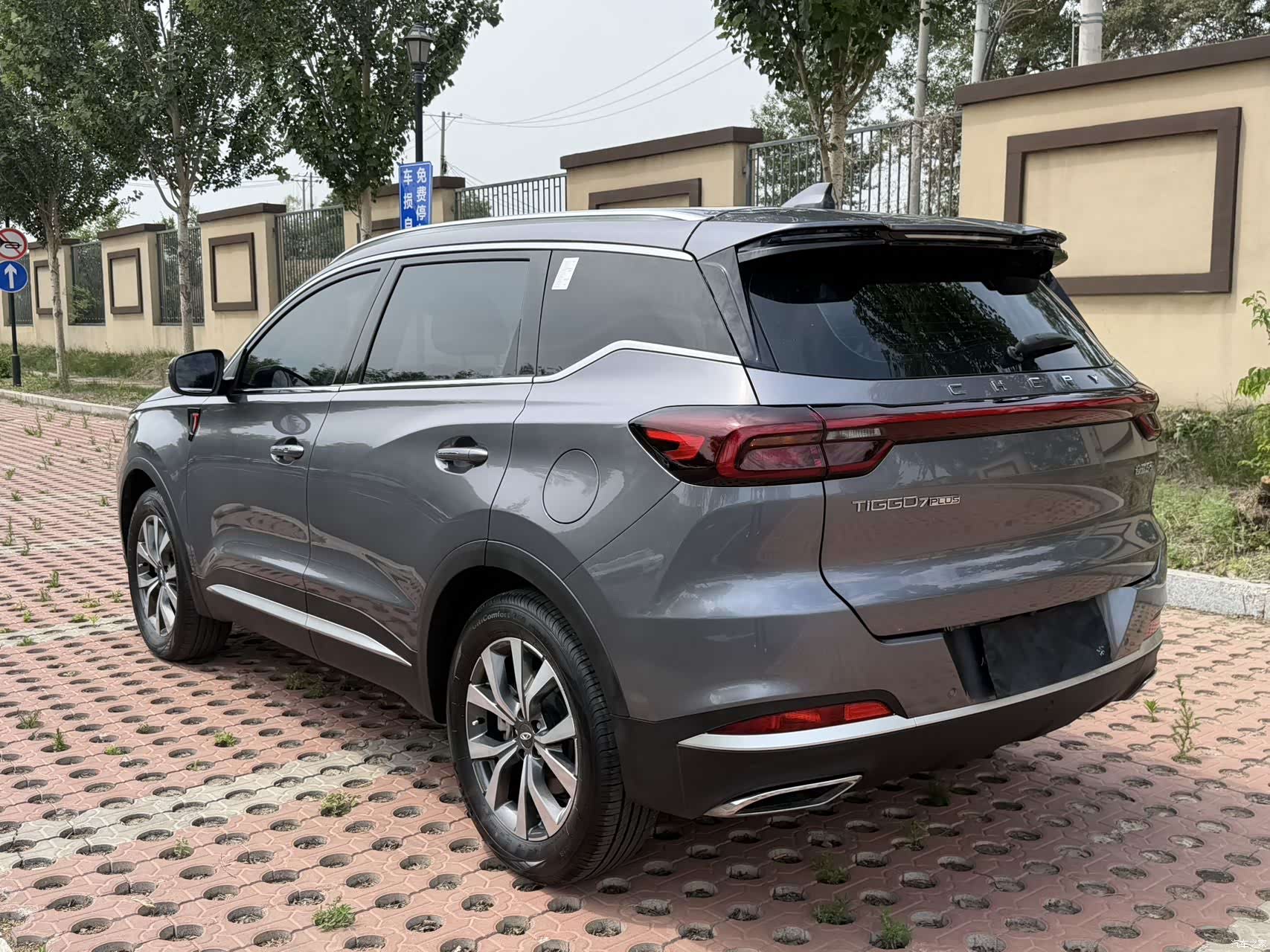 Chery Tiggo 7, 2022 6
