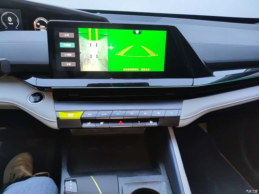 Changan UNI-V, 2023 13