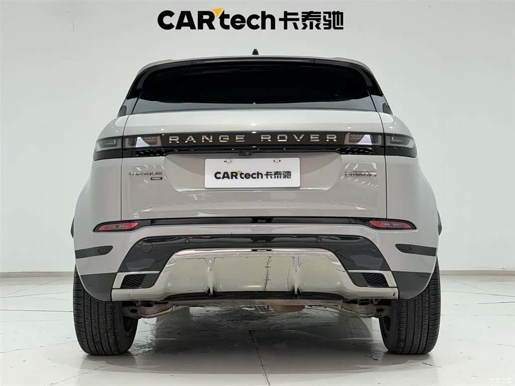 Land Rover Range Rover, 2023 9
