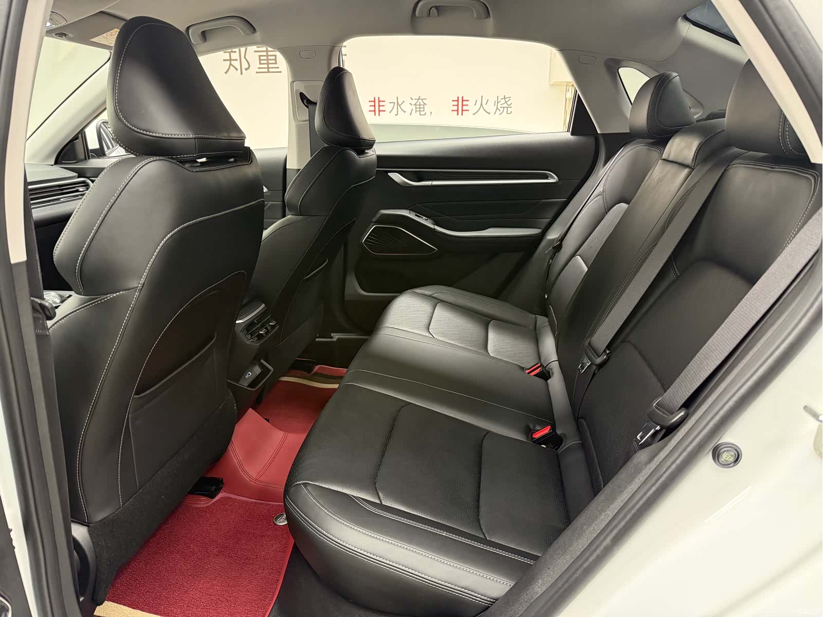 Geely Emgrand, 2024 11
