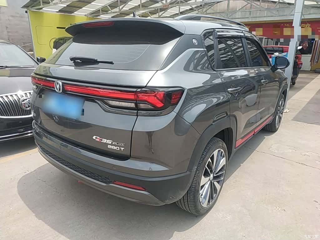 Changan CS35, 2025 7