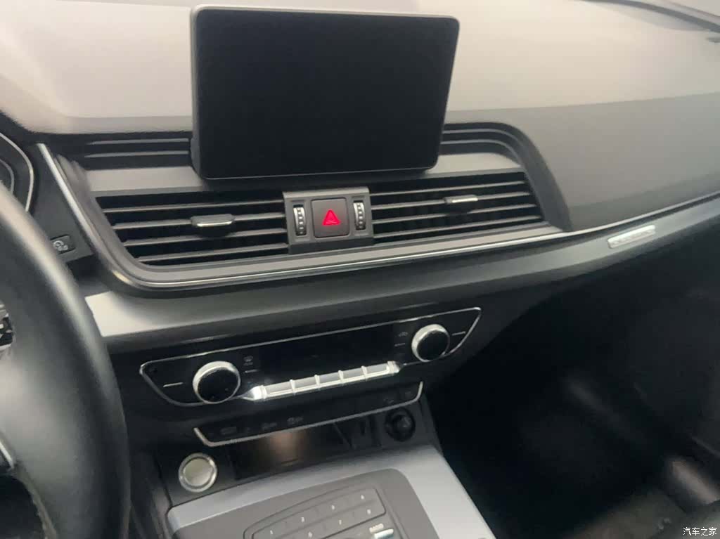 Audi Q5L, 2020 7