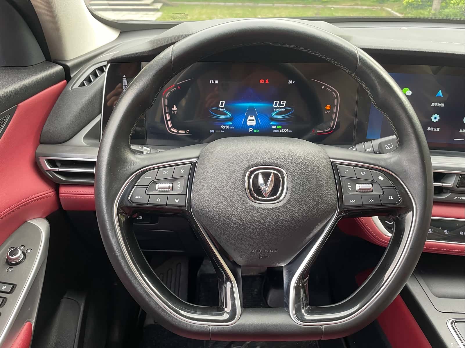 Changan CS75, 2021 8