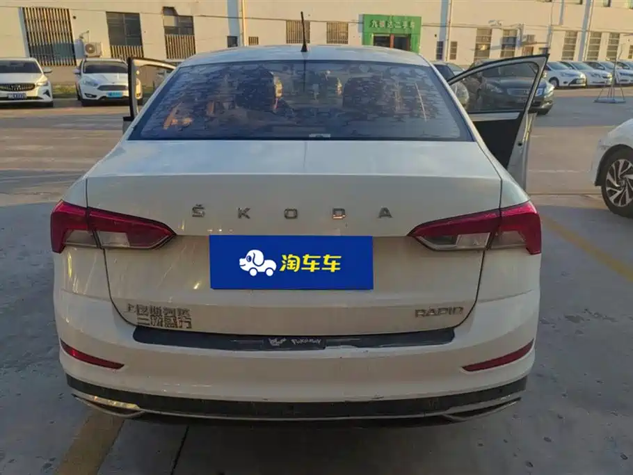 Skoda Xin Rui