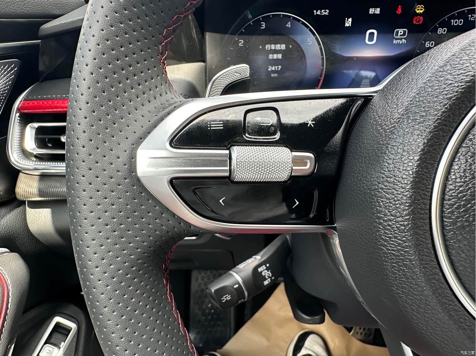 Hongqi H6, 2025 12