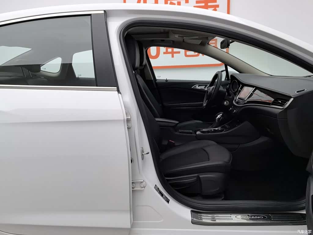 Buick Verano, 2018 23