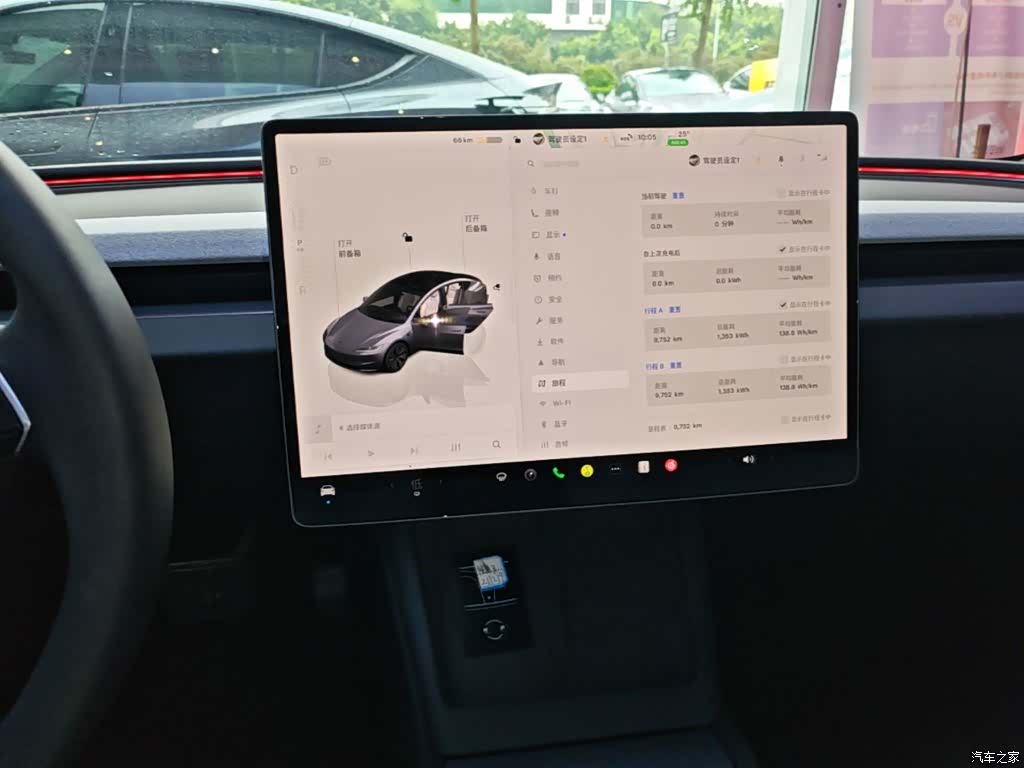 Tesla Model 3, 2024 13