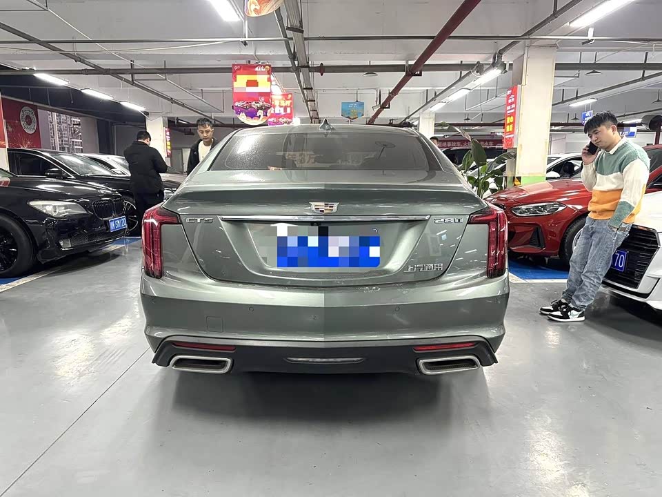 Cadillac CT5