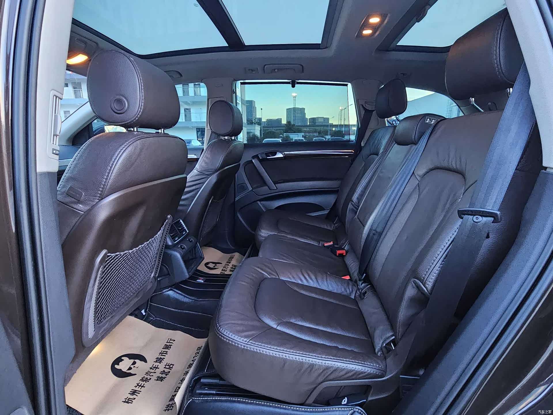 Audi Q7, 2014 13