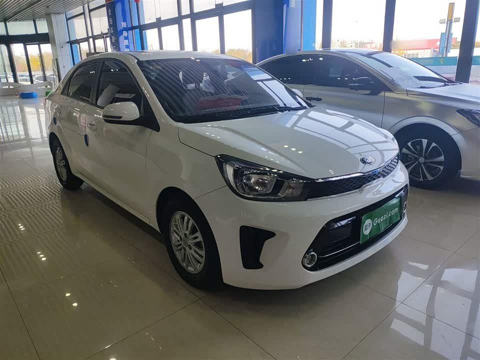 Kia Huanchi