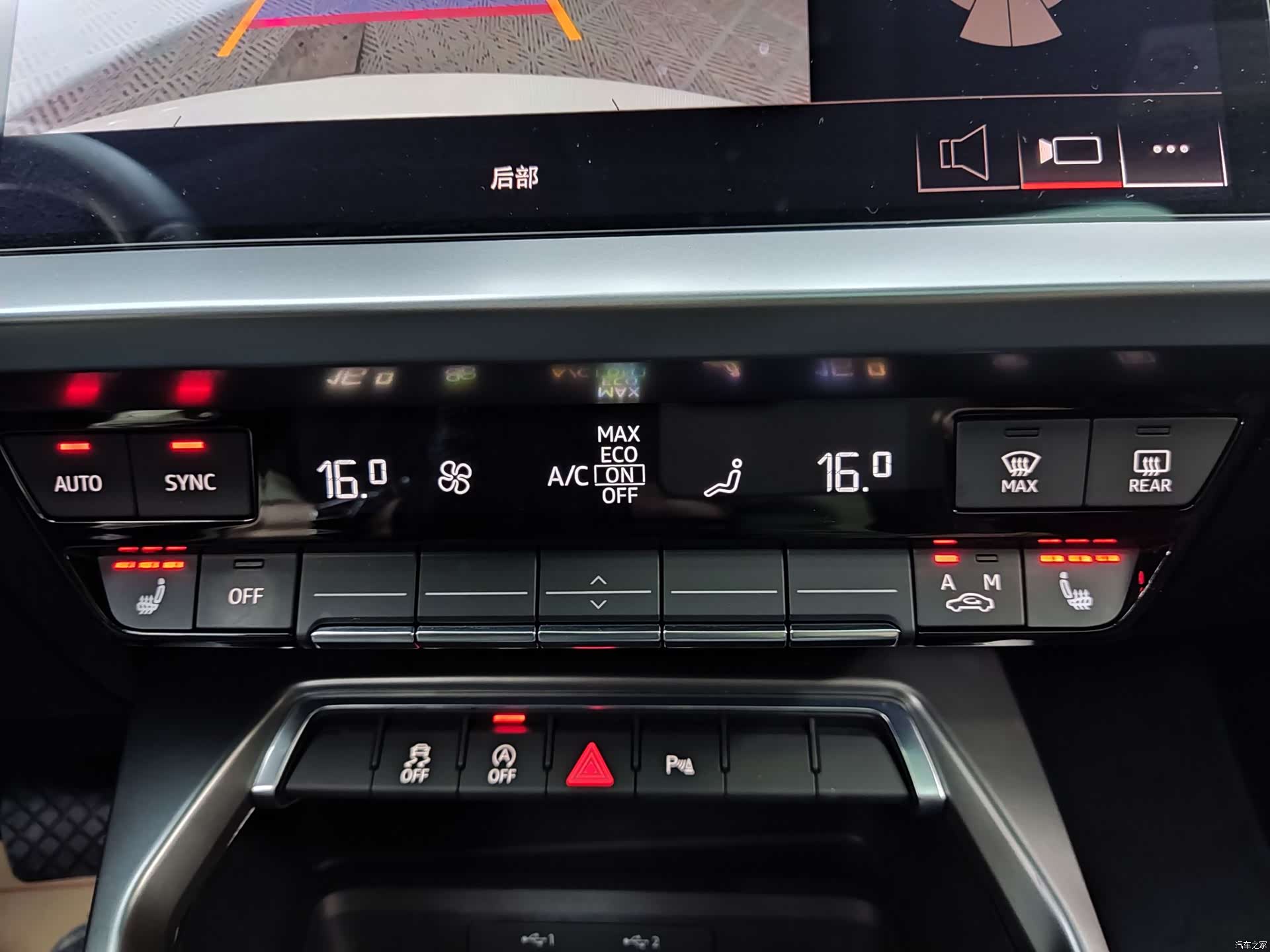 Audi A3, 2022 13