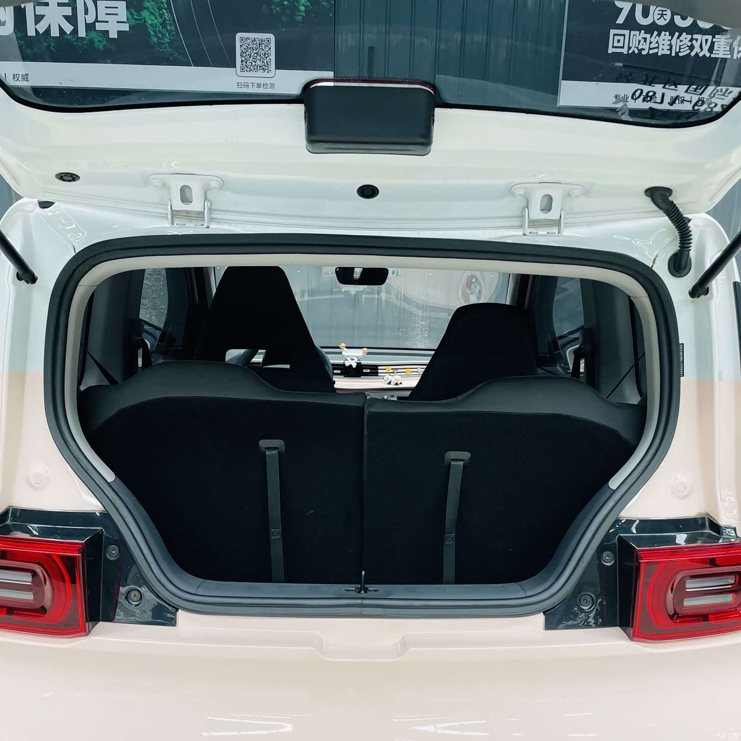 Wuling MINIEV, 2023 16