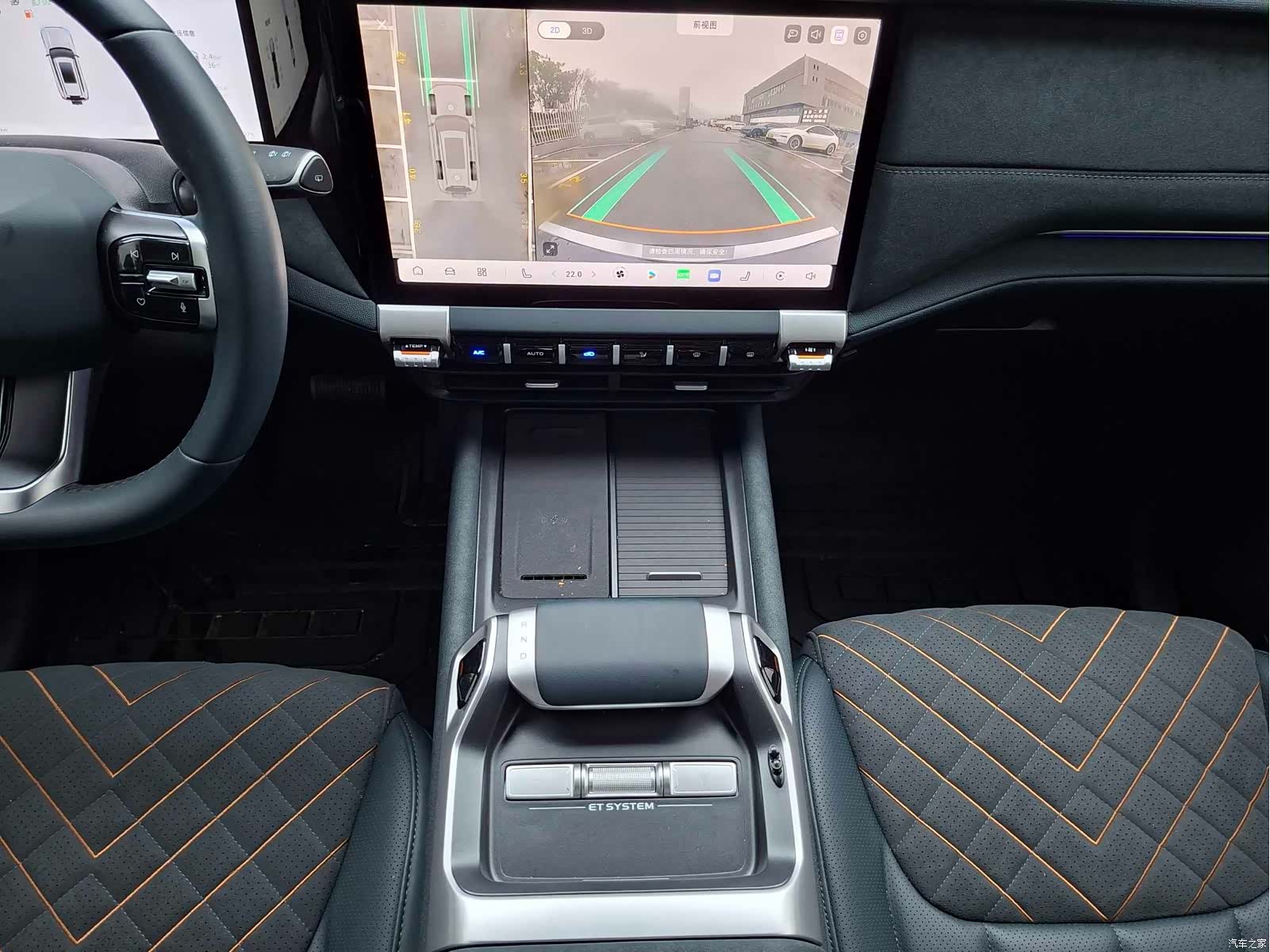 Deepal G318, 2024 13