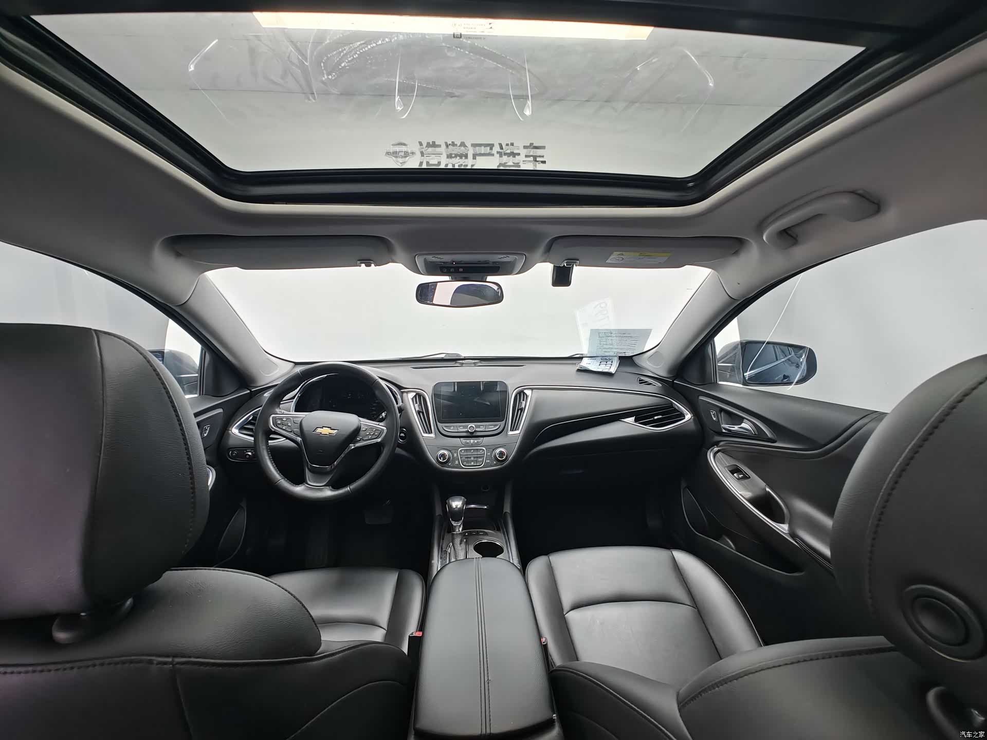 Chevrolet XL, 2020 8