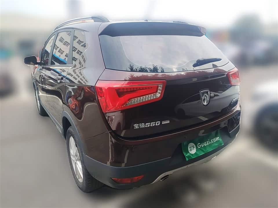 Baoding 560