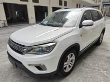 ����CS75 2014�� 1.8T �Զ���Ӣ�� ��IV