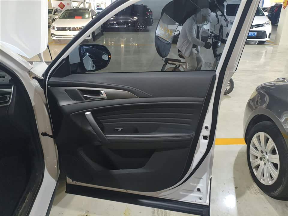 Changan CS35PLUS