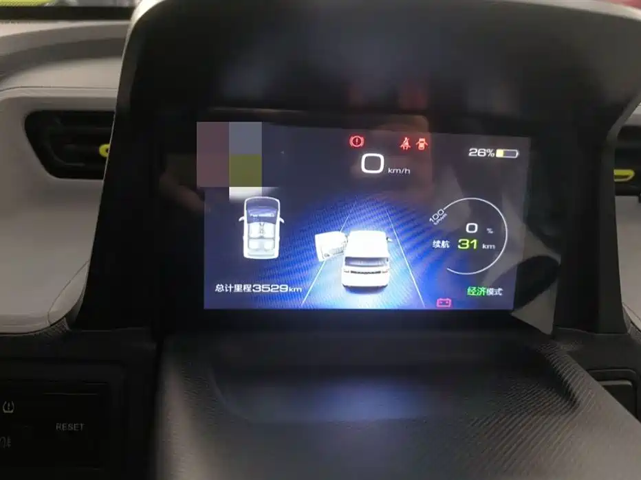 Wuling Hongguang MINIEV